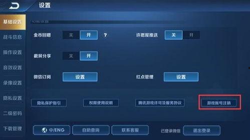 娱乐吃瓜对标账号有哪些,盘点热门对标账号  第3张